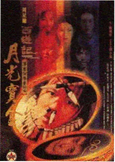 天堂在线电影美食纪实综艺荒野厨房