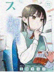 天堂在线电影综艺今晚开麦